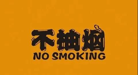 過年啦，千萬不要這樣喝酒！(圖11)