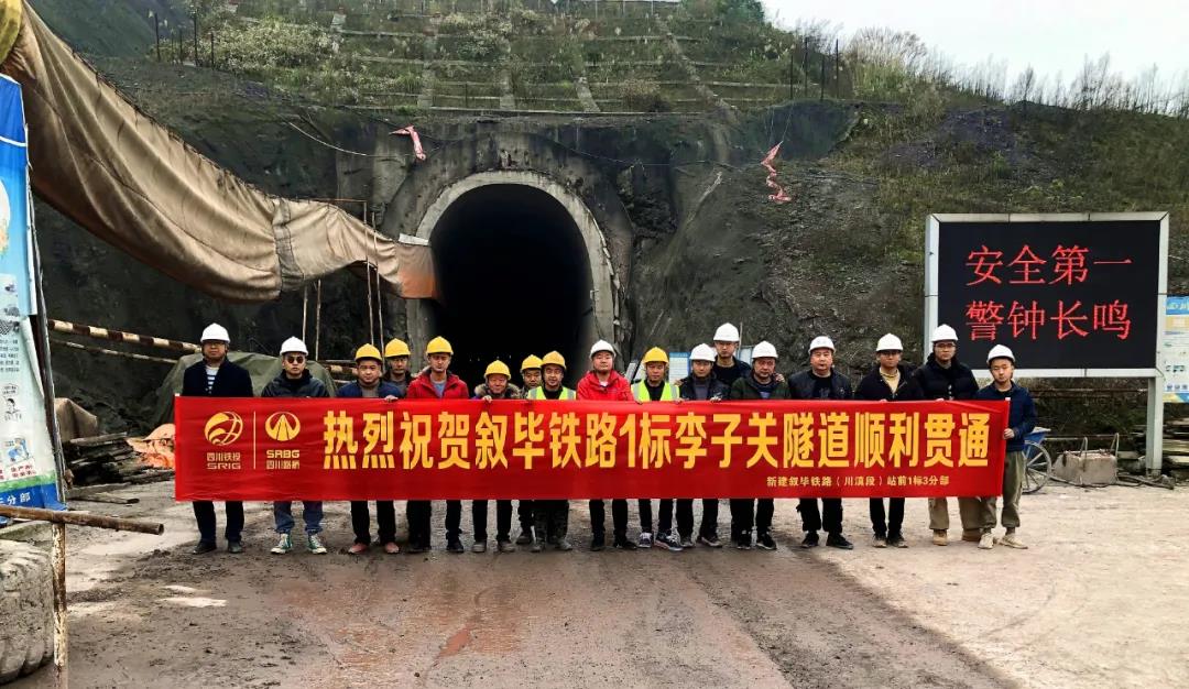 好消息！宜賓又一條鐵路來了(圖11)