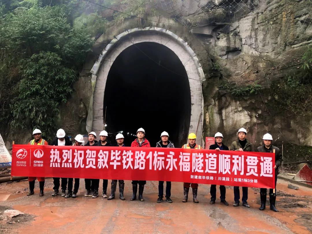 好消息！宜賓又一條鐵路來了(圖12)