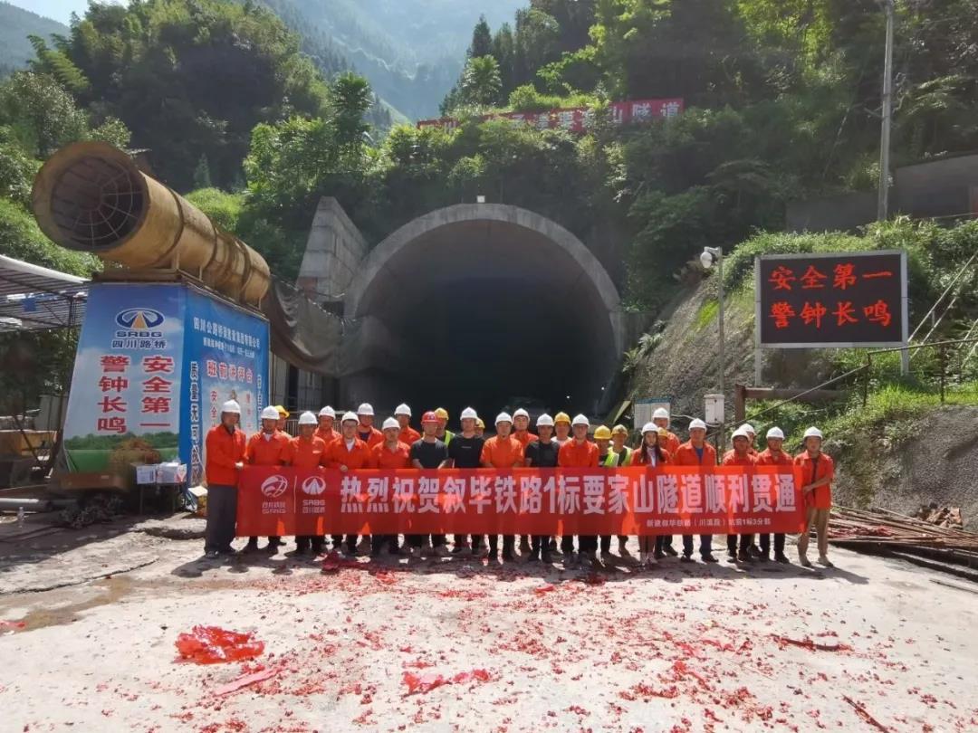 好消息！宜賓又一條鐵路來了(圖13)