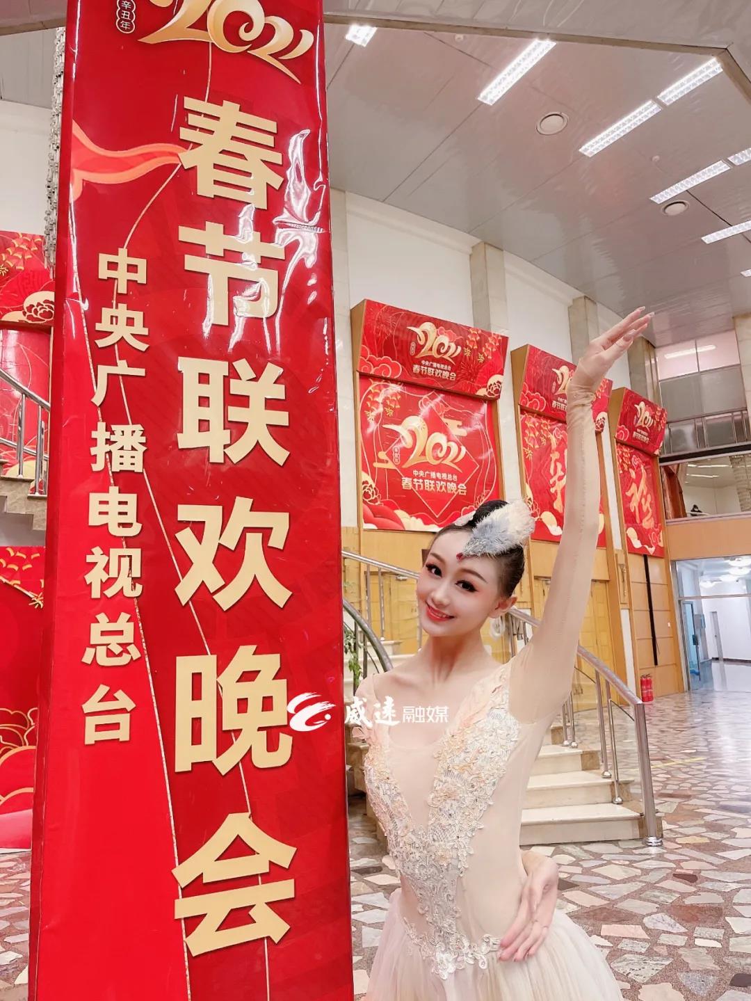 今年《朱鹮》！內(nèi)江姑娘再次“飛”上春晚舞臺(圖21)