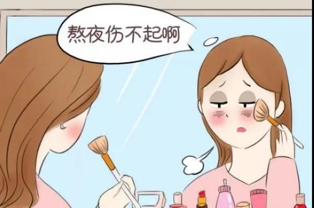 【擴散】注意！過年熬夜當心樂極生悲？(圖6)