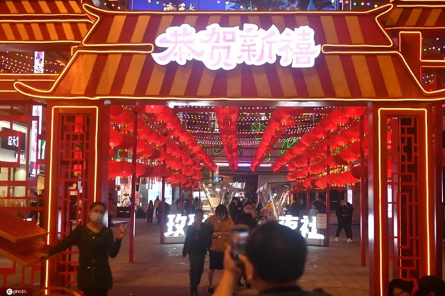 商務(wù)部發(fā)布監(jiān)測(cè)數(shù)據(jù)：今年春節(jié)消費(fèi)已超疫情前的2019年