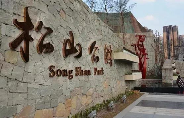 鍛煉+賞景兩不誤！內江這幾條戶外線路你值得擁有(圖3)