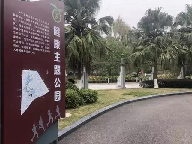 鍛煉+賞景兩不誤！內江這幾條戶外線路你值得擁有(圖17)