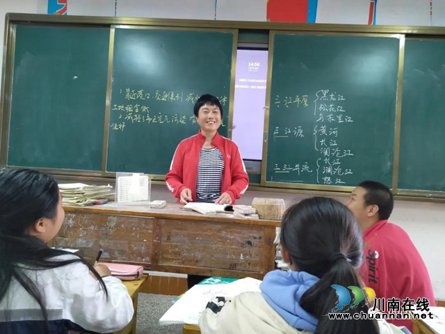納溪農(nóng)村教師葛清蓮：只為大山深處的農(nóng)家孩子上好學(xué)(圖1)