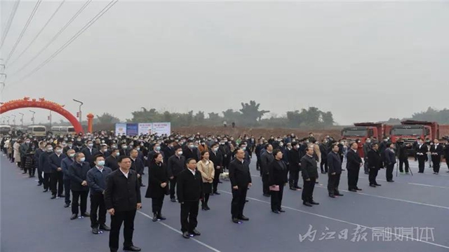 牛年上班第一天，內(nèi)江榮昌聯(lián)手干了件大事！(圖3)