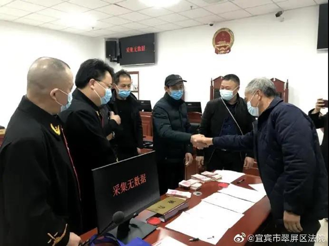 宜賓4名果農(nóng)種柑子被騙，法院判賠6萬元！(圖2)