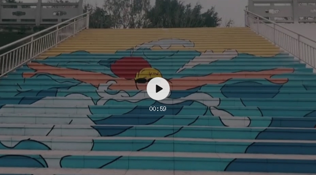 哪吒鬧海彩繪太驚艷了！就在宜賓這個公園(圖1)