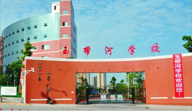 速看！龍馬潭區(qū)2021年秋期城區(qū)義務(wù)教育階段招生預(yù)登記啦！(圖2)