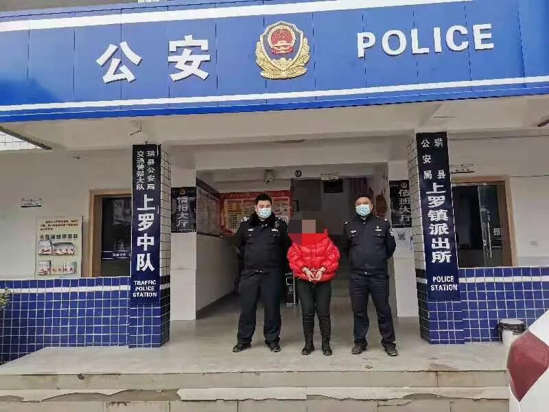 宜賓男子相親遇到已婚女，被騙3萬(wàn)元