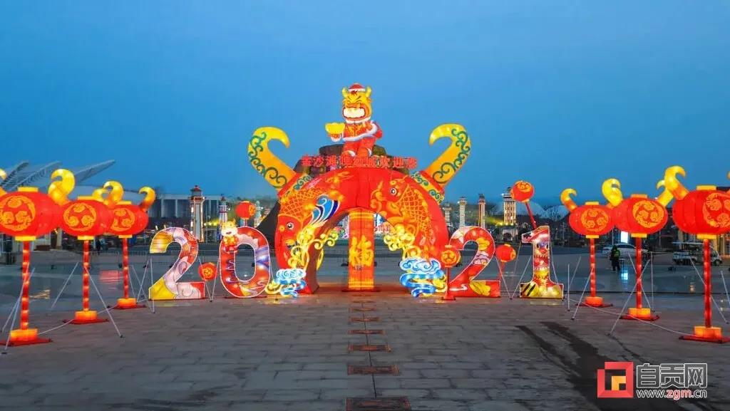 漂亮！自貢彩燈點亮青島，還引來央視關注(圖2)