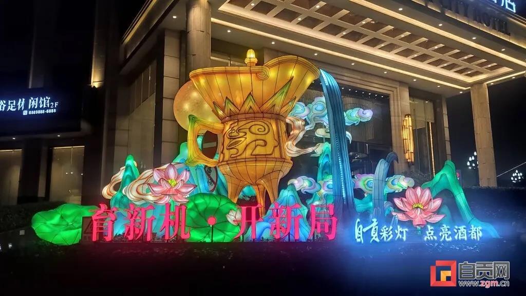 漂亮！自貢彩燈點亮青島，還引來央視關注(圖9)
