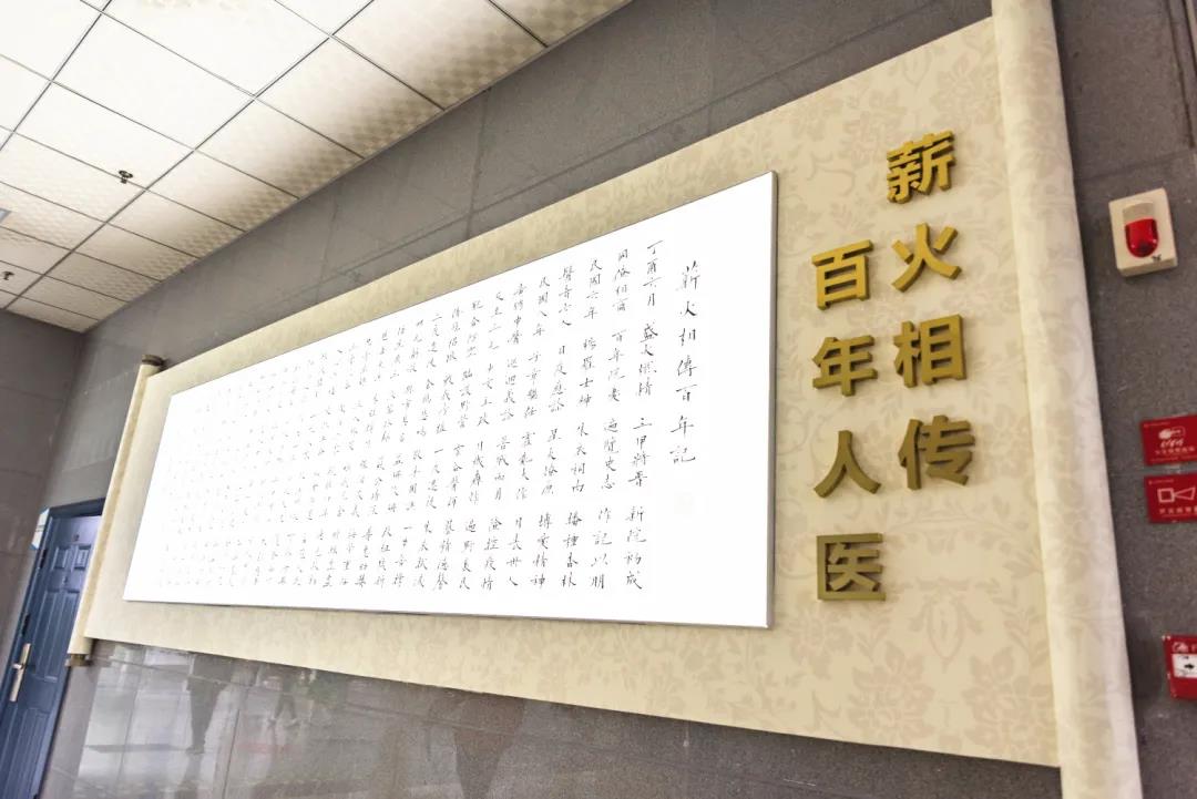 市人醫(yī)，又美了！(圖5)