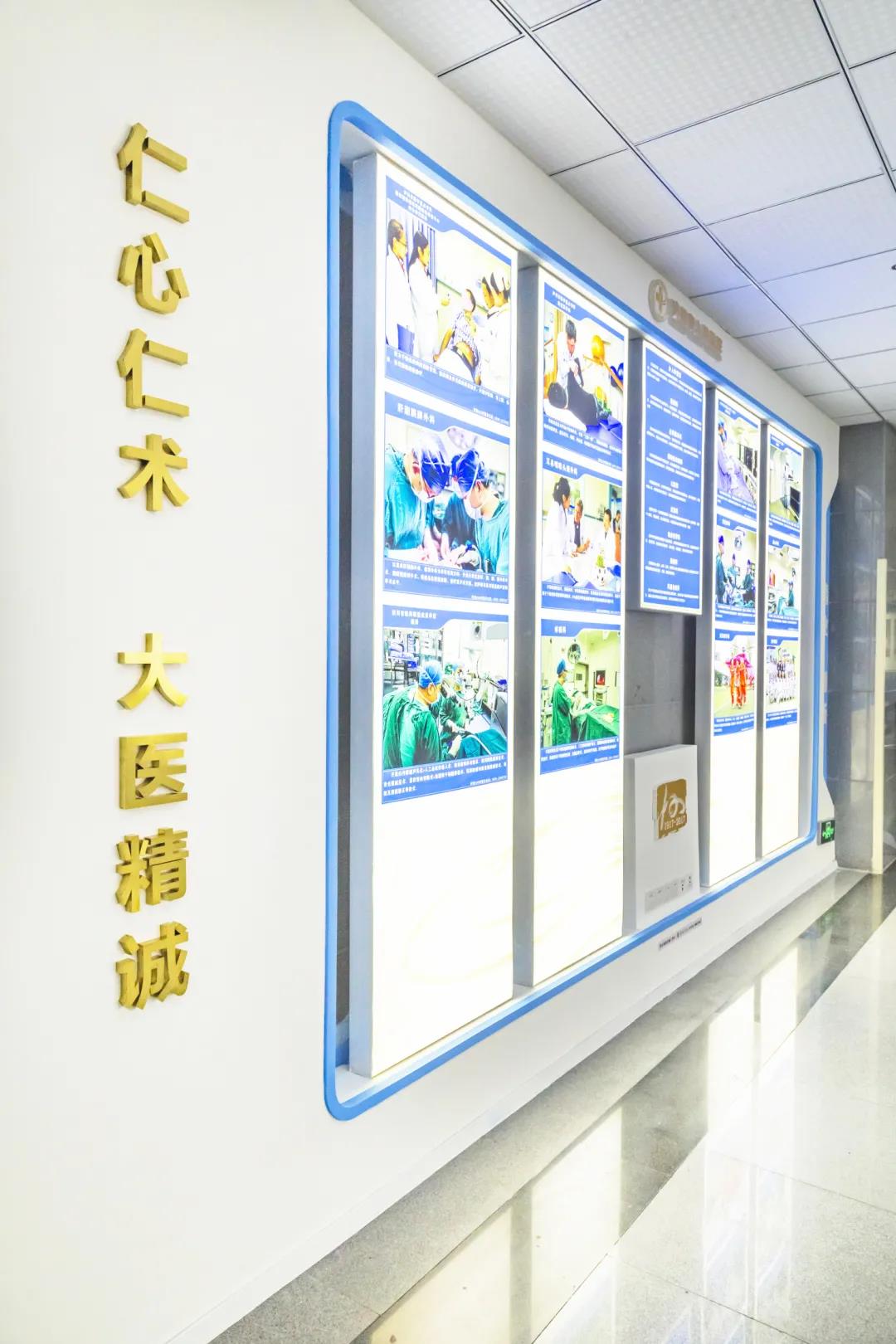 市人醫(yī)，又美了！(圖10)