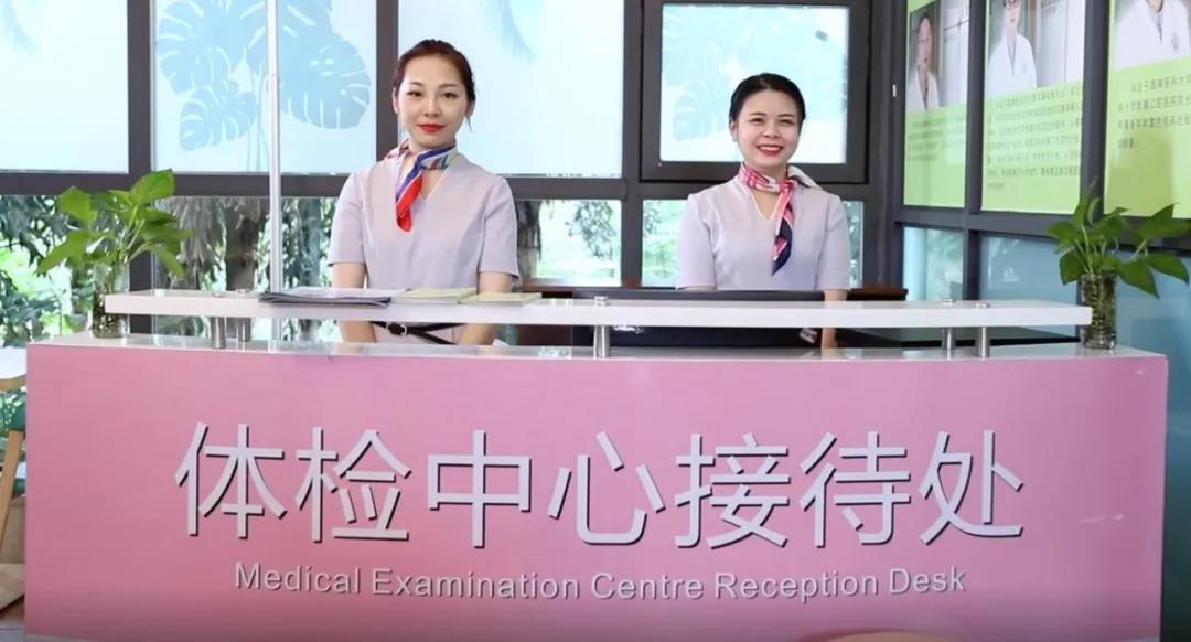 招聘公告丨溫柔是你，美麗是你，“職”等你！(圖4)