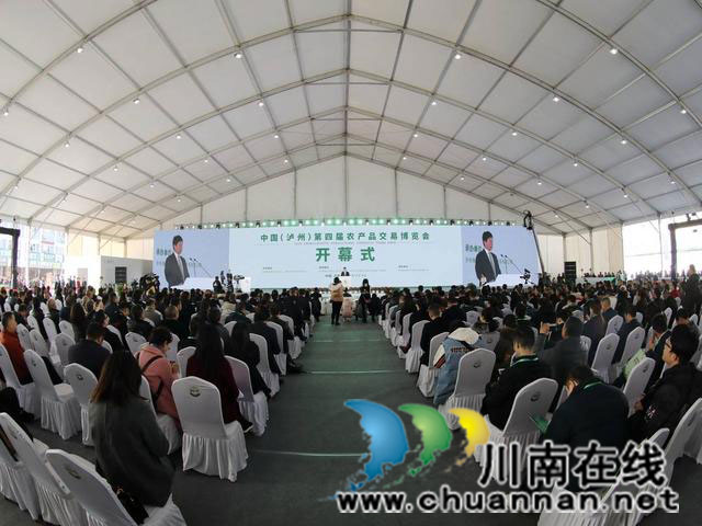 產(chǎn)業(yè)興旺美如畫(圖2)