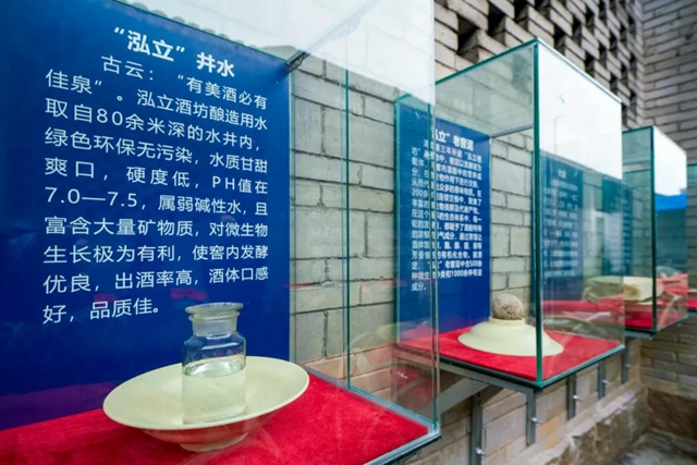 正月初九，佳記出酒| 佳記酒業(yè)漕溪基地春釀開工儀式圓滿舉行(圖5)