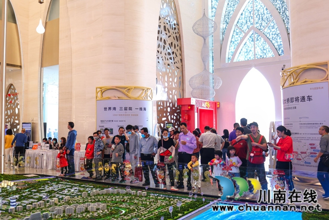就地過年”怎么玩？世茂品牌營銷春節(jié)齊發(fā)力！(圖1)