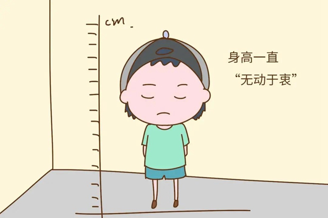 【圍觀】小孩老是長不高？這個春天要抓緊！(圖3)