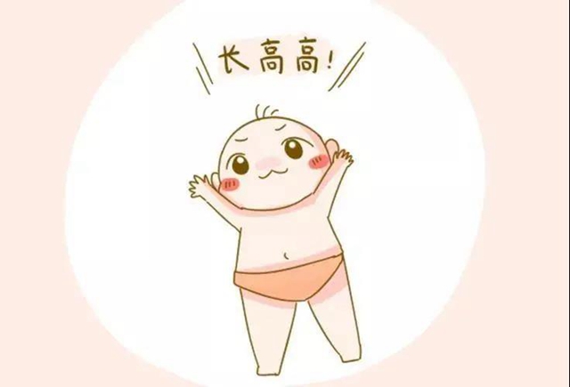 【圍觀】小孩老是長不高？這個春天要抓緊！(圖6)