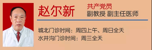 【圍觀】小孩老是長不高？這個春天要抓緊！(圖12)