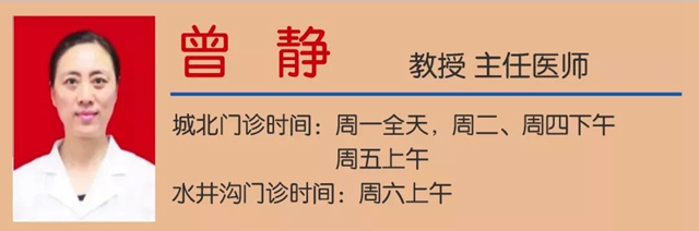 【圍觀】小孩老是長不高？這個春天要抓緊！(圖14)