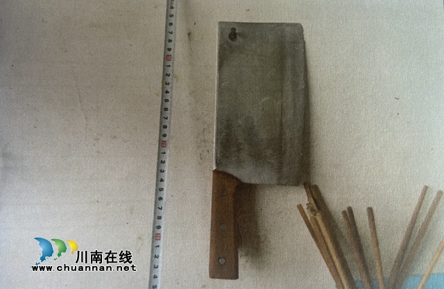 古藺男子離婚后砍傷前妻 獲刑10個(gè)月(圖2)