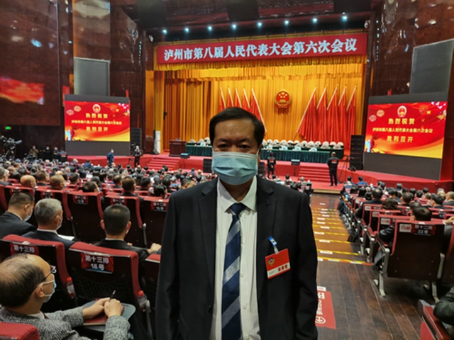 【瀘州“兩會”】這位政協(xié)委員有點“怪” 深耕專業(yè)熱心公益，他卻說他什么都沒做(圖3)