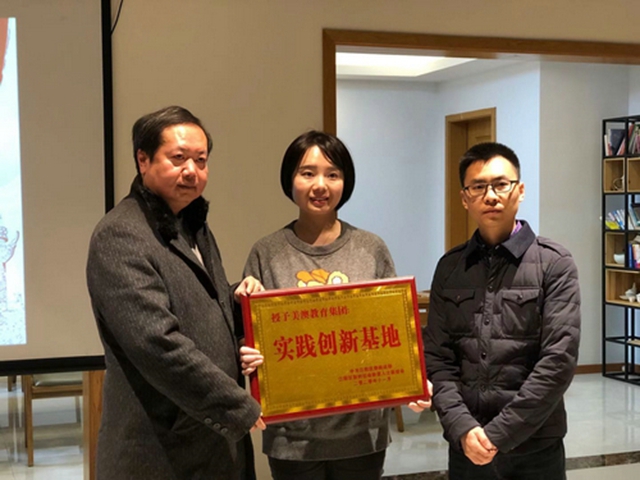 【瀘州“兩會”】這位政協(xié)委員有點“怪” 深耕專業(yè)熱心公益，他卻說他什么都沒做(圖4)