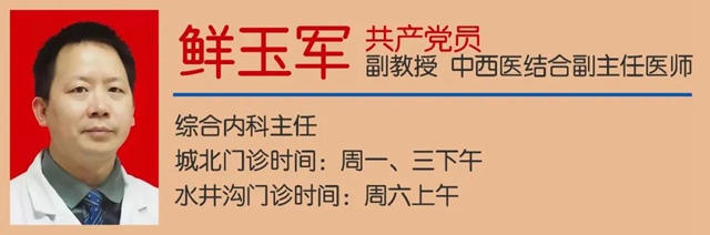 【擴散】你想活得久一點嗎？(圖6)