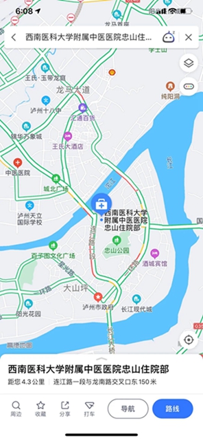 【擴散】你想活得久一點嗎？(圖5)