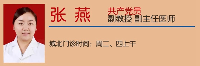 【關(guān)注】彌留之際，她要感謝誰？(圖14)