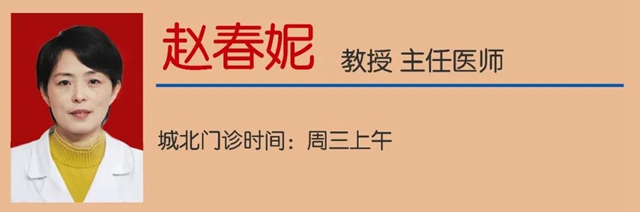 【關(guān)注】彌留之際，她要感謝誰？(圖12)