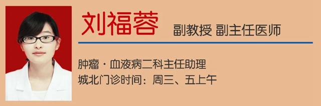 【關(guān)注】彌留之際，她要感謝誰？(圖13)