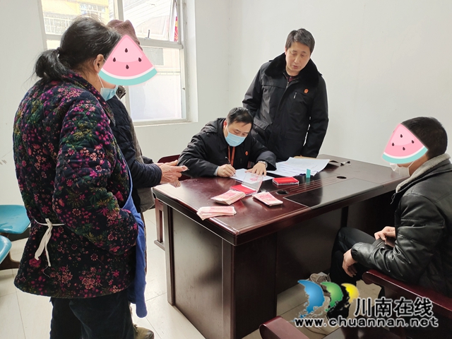 納溪：懼上“失信黑名單”，被執(zhí)行人主動上門求履行(圖2)