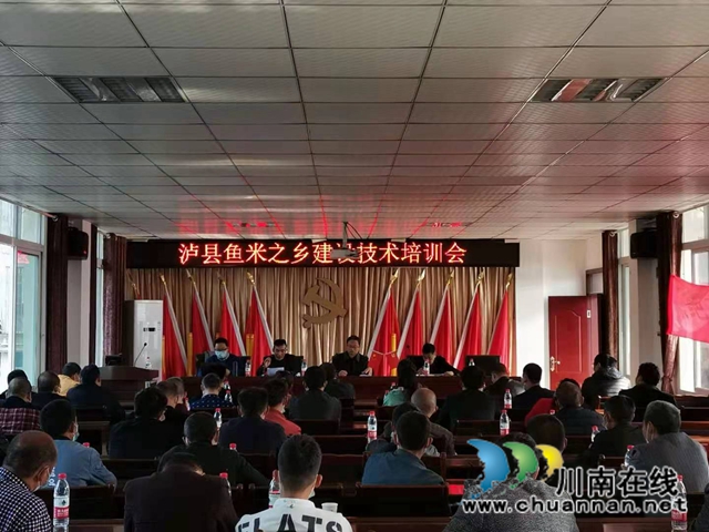 稻蝦共生，錯(cuò)峰上市，瀘縣推廣雙稻雙蝦打造魚米之鄉(xiāng)(圖6)