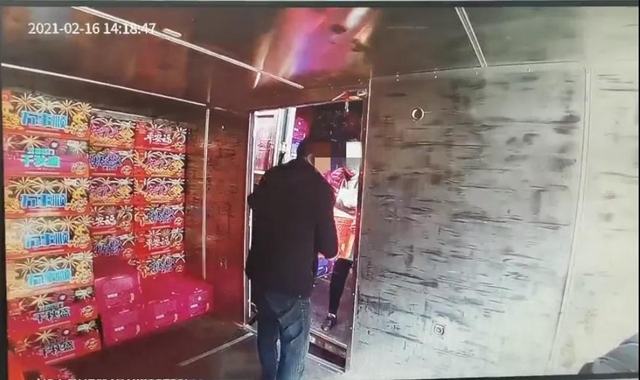 當(dāng)場查獲531件！宜賓一男子被拘留10天、罰款5萬！(圖3)