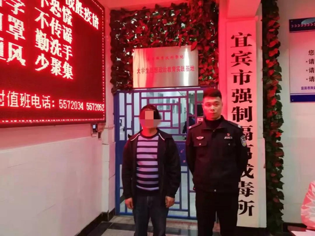 當(dāng)場查獲531件！宜賓一男子被拘留10天、罰款5萬！(圖4)
