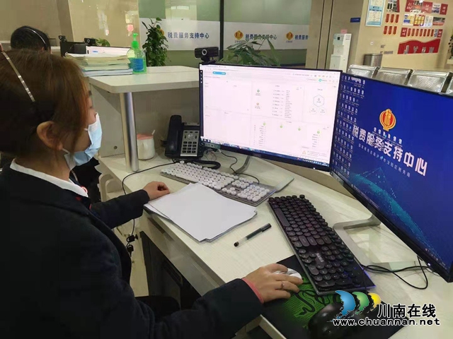 全省首個(gè)區(qū)縣級(jí)“稅費(fèi)服務(wù)支持中心”實(shí)現(xiàn)實(shí)體化運(yùn)行(圖2)
