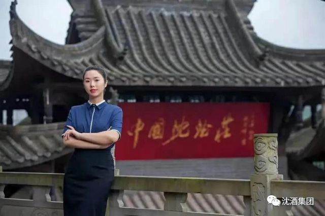 聚焦兩會丨瀘州市政協(xié)委員沈連積極建言獻(xiàn)策，成績斐然榮獲雙獎(圖3)