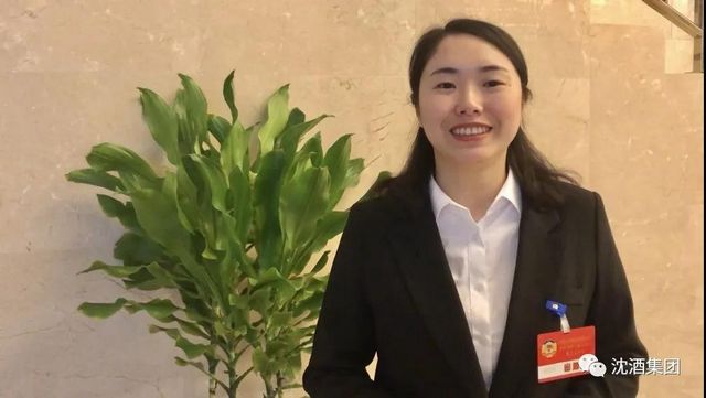 聚焦兩會丨瀘州市政協(xié)委員沈連積極建言獻(xiàn)策，成績斐然榮獲雙獎(圖8)