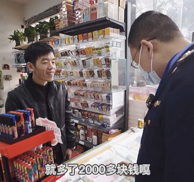 瀘州市場監(jiān)管：也許你被多收了電費！(圖4)