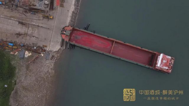 “瀘州造”6000噸級貨輪下水！還有4艘8000噸級正在生產(chǎn)(圖7)