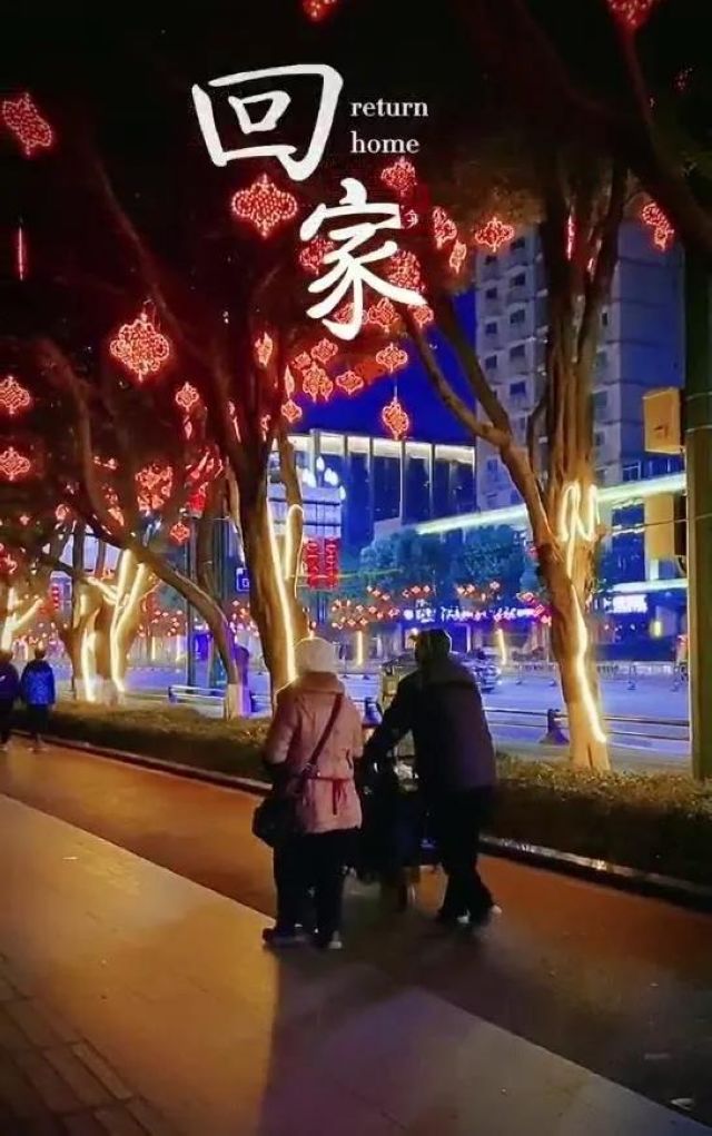 宜賓夜景憑實(shí)力“出圈”！“犇”赴下一片星辰大海......(圖10)