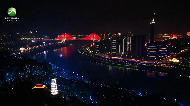 宜賓夜景憑實(shí)力“出圈”！“犇”赴下一片星辰大海......(圖13)