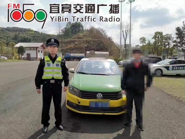 高速路上逆行？宜賓一出租車(chē)司機(jī)遭了！(圖4)
