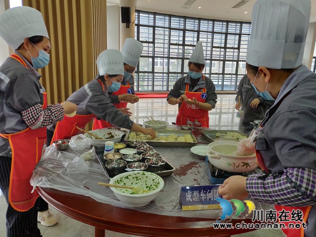 合江：我包餃子你來吃，我們一起過大年(圖2)