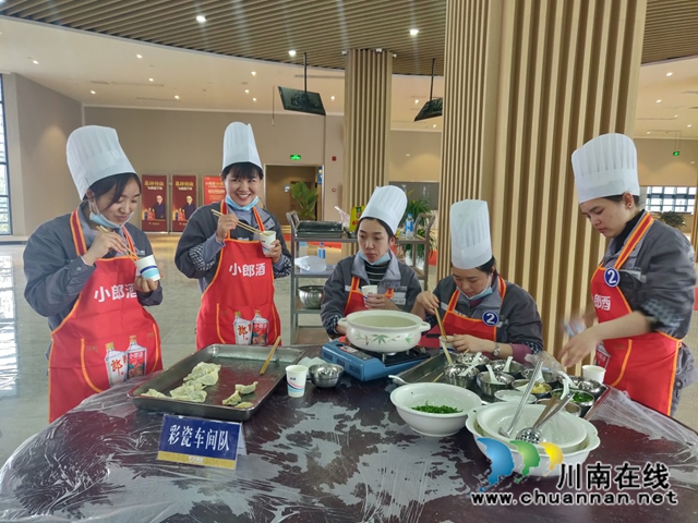 合江：我包餃子你來吃，我們一起過大年(圖4)