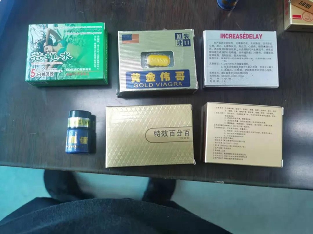 【春雷行動2021】納溪當(dāng)場扣押大量三無成人用品！(圖4)